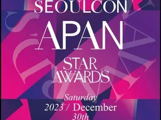 จุนโฮ (2PM) คว้ารางวัลใหญ่ในงาน “2023 APAN STAR AWARDS”…5 รางวัล