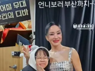 นักร้อง ออมจองฮวา โชว์ชุดบนเวทีที่ “เปิดเผยอย่างที่สุด” ของเธอ