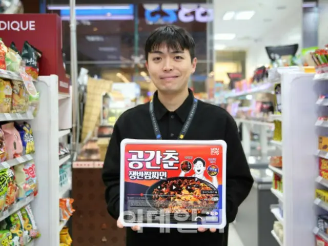 韓国で品薄人気の「ジャンボラーメン」、第3弾をほどなく発売へ＝韓国