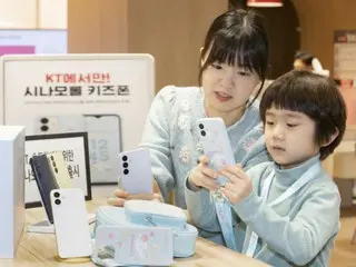 KT เปิดตัว “Cinnamoroll Kids Phone” สำหรับเด็ก = เกาหลีใต้