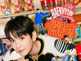 BAEK HYUN (EXO) จัดแฟนมีตติ้งทั่วประเทศทัวร์ “Sweets Party”