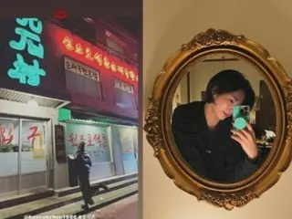 นักแสดงหญิงโชฮเยวอนเปิดเผยหลักฐานภาพถ่ายที่เธอไปเยี่ยมร้าน Bowser ของแฟนสาวอีจางวู...นี่คือคู่รักที่อยากเป็น