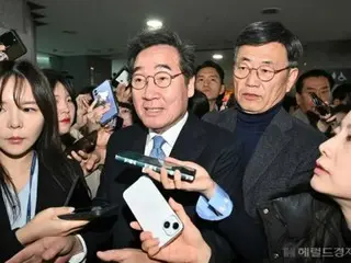 อดีตนายกรัฐมนตรีเกาหลีใต้ ลี นักยอน จะลาออกจากพรรคฝ่ายค้านหลักและตั้งพรรคใหม่เพื่อเป็น "บุคคลที่สาม" หรือไม่?