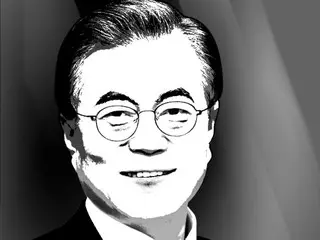 อดีตประธานาธิบดีมุน แจอิน: ``พรรคประชาธิปัตย์จะรวมตัวกันและชนะการเลือกตั้งทั่วไป'' - เกาหลีใต้
