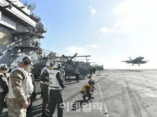การฝึกร่วมระหว่างญี่ปุ่น-สหรัฐฯ-เกาหลีจัดขึ้นนอกชายฝั่งเชจู เกาหลีใต้...JMSDF “Kongou” ก็เข้าร่วมด้วย