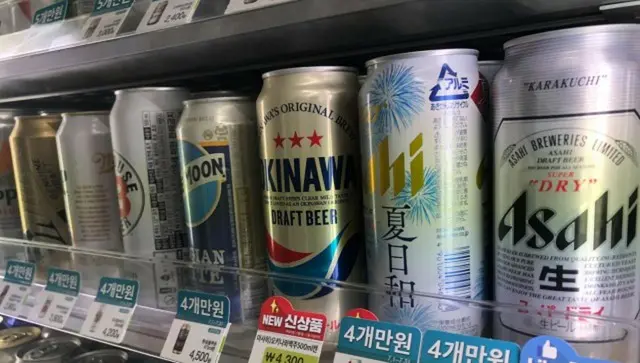 日韓関係の改善で…日本ビールの輸入「5年ぶりに1位」＝韓国