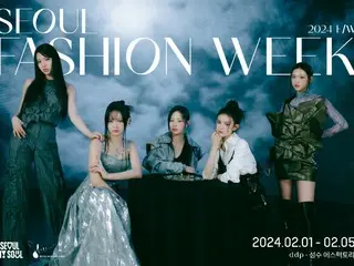 “NewJeans” จะเป็นพรีเซนเตอร์ของ “Seoul Fashion Week” ในปีนี้ด้วย