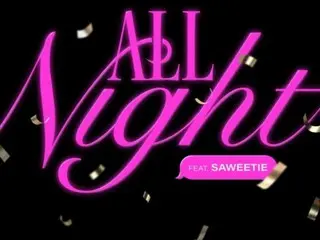 “IVE” เปิดตัวซิงเกิลภาษาอังกฤษเพลงแรก “All Night” วันนี้ (19)... เจาะตลาดโลก