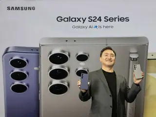 Samsung Electronics เปิดตัวสมาร์ทโฟน AI "Galaxy S24" ที่มาพร้อมกับ "Galaxy AI" = รายงานของเกาหลีใต้