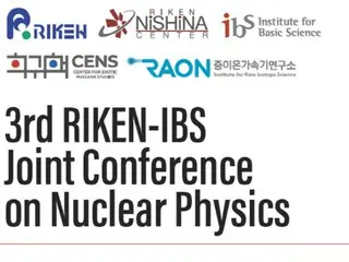 IBS เสริมสร้างความร่วมมือด้านการวิจัยระดับโลกกับ RIKEN ของญี่ปุ่น