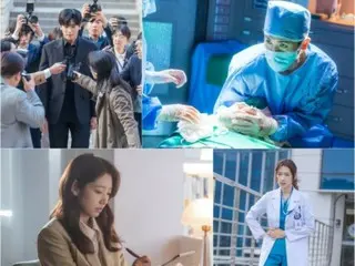 ละครเรื่องใหม่ “Doctor Slump” นำแสดงโดยพัคซินฮเยและพัคฮยองชิก ยังคงตัดออก…เริ่มวันนี้ (27)