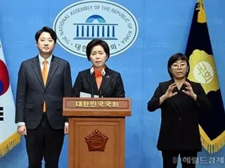 ปฏิรูปพรรคใหม่ไม่มีประธานร่วมนอกจาก ลี จุน-ซอก จนกว่าจะมีการเลือกตั้งทั่วไป = เกาหลีใต้
