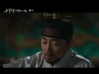 ≪ละครเกาหลีตอนนี้≫ “Enchanted Person” ตอนที่ 4 โชจองซอกแย่ลง = เรตติ้งคนดู 6.0% เรื่องย่อ/สปอยล์