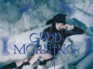 <K-POP วันนี้> "GOOD MORNING" ของ YENA เพลงอันทรงพลังที่จะเติมพลังให้คุณในตอนเช้า!