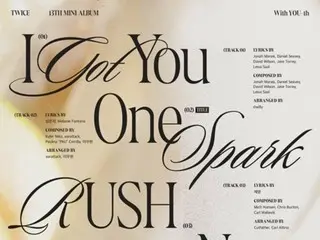 [เป็นทางการ] "TWICE" เปิดตัวรายชื่อเพลงของอัลบั้มใหม่ "With YOU-th"...เพลงไตเติ้ลคือ "ONE SPARK"