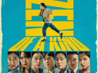 ภาพยนตร์เรื่อง "Citizen Deok Hee" นำแสดงโดย รามีรัน ครองอันดับ 1 ในภาพยนตร์เกาหลีจากปากต่อปาก...ปาฏิหาริย์ของการวิ่งผิดทิศทาง