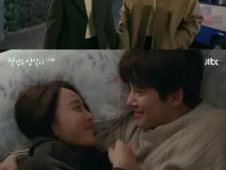≪ Korean Drama REVIEW≫ "ยินดีต้อนรับสู่ Samdalli" ตอนที่ 15 เรื่องย่อและเบื้องหลัง... ถ่ายฉากรักคู่รักยองดาล = เรื่องราวเบื้องหลังและเรื่องย่อ