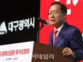 นายกเทศมนตรีเมืองแทกูกล่าวว่า ``ประธานสมาคมฟุตบอลควรรับผิดชอบ'' หลังจากการปะทะกันภายในทีมฟุตบอลชาติเกาหลีใต้