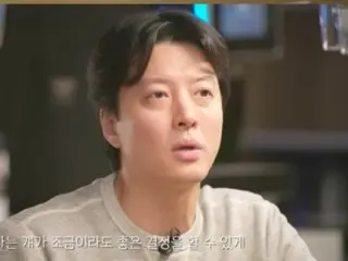 นักแสดงชายจาก “Divorced” อีดงกอนพูดกับลูกสาวที่เลี้ยงดูโดยอดีตภรรยาของเขา โชยองฮี...ฉันรู้สึกประหลาดใจมาก