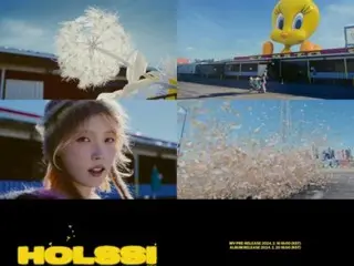 ไอยูปล่อยทีเซอร์ MV เพลง “Holssi” โดยจู่ๆ “Tweety” ก็ปรากฏขึ้น