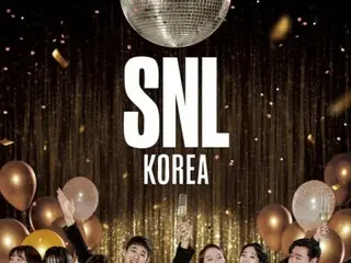 "SNL KOREA" ซีซั่น 5 คัมแบ็กสุดอลังการในประวัติศาสตร์...เปิดตัวครั้งแรก 2 มีนาคมนี้