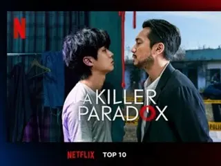 [เป็นทางการ] "Murderer's Paradox" ขึ้นอันดับหนึ่งในซีรีส์ TOP 10 ทั่วโลก (ไม่ใช่ภาษาอังกฤษ) ในสัปดาห์ที่สองของการเปิดตัว