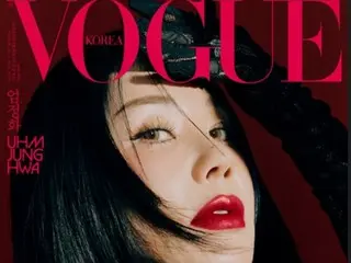 ออมจองฮวาโชว์วิชวลสุดสวยในรายการ VOGUE KOREA “ฉันคิดว่าจะได้เห็นอะไรใหม่ๆ”