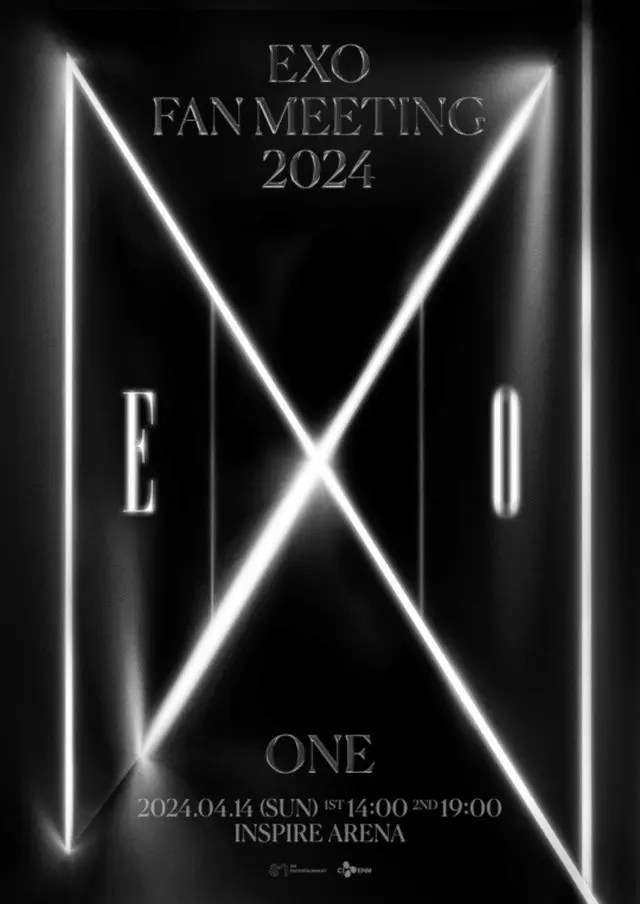【公式】EXO、単独ファンミーティング4月に開催…軍服務KAI&SEHUNを除く6人が結束