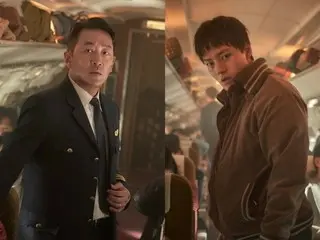 [เป็นทางการ] "Hijacking" ของ Ha Jung Woo และ Yeo Jin Goo ยืนยันเข้าฉายในเดือนมิถุนายน ... เกี่ยวข้องกับการลักพาตัวเครื่องบินโดยสาร