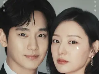 "ราชินีแห่งน้ำตา" คิมซูฮยอน และคิมจีวูวอน ทั้งสองกอดกันและทั้งสองนั่งอยู่คนละฝั่ง...เรื่องราวภายในของคู่รักแชโบล