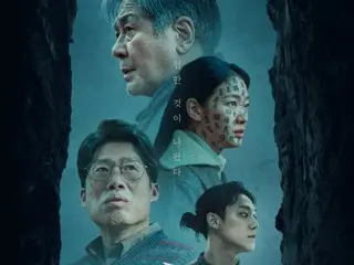 ขายได้มากกว่า 3 ล้านเล่ม ภาพยนตร์เรื่อง "Battered Tomb"... เตรียมเข้าฉายในญี่ปุ่น ปฏิกิริยาของ History Code เป็นอย่างไร?