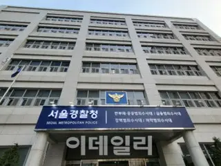452 คนถูกจับในข้อหาซื้อ ขาย และแจกจ่ายยาผิดกฎหมายโดยการใช้เว็บมืดและ SNS ในทางที่ผิด = เกาหลีใต้
