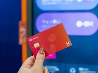 องค์การการท่องเที่ยวเกาหลีและบริษัทบัตรเติมเงินร่วมมือกันเพื่อส่งเสริมการบริโภคของลูกค้าชาวญี่ปุ่น
