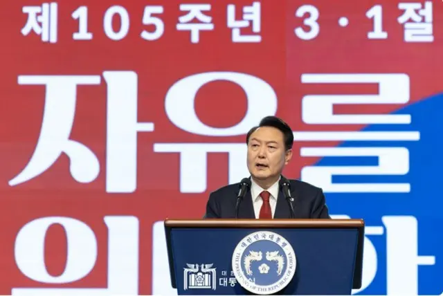 尹大統領「日韓、痛ましい過去を乗り越え共同利益を追求」…「平和・繁栄のパートナー」