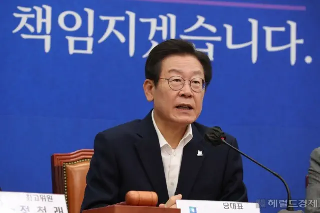 韓国最大野党代表「尹政権は “屈従外交”」…「非道な政権が3・1運動精神を傷つけている」