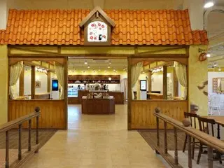 ร้านกาแฟและร้านขายสินค้า Studio Ghibli เปิดแล้วในเกาะเชจู ประเทศเกาหลีใต้