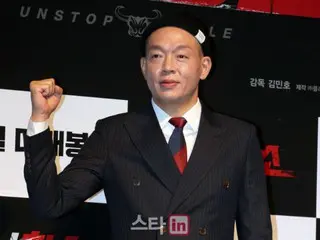[เป็นทางการ] นักแสดง "Crime City" พัคจีฮวานจะจัดพิธีแต่งงานในเดือนเมษายน