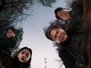 ภาพยนตร์เรื่อง ``The Buried Tomb'' ถือเป็นภาพยนตร์ที่ได้รับความนิยมสูงสุดในประเภทลึกลับของเกาหลี โดยมีผู้ชมมากกว่า 7 ล้านคนในวันที่ 16 ของการฉาย...ภาพช็อตรับรองความฮาของ Choi Min Sik และคนอื่นๆ ถือเป็นประเด็นร้อน