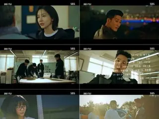 ≪ละครเกาหลี NOW≫ “Chaebol x Detective” ตอนที่ 11 อันโบฮยอนและปาร์คจีฮยอน วิกฤตความล้มเหลวของการสืบสวนนอกเครื่องแบบ = เรตติ้งผู้ชม 8.3% เรื่องย่อ/สปอยล์