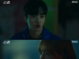 ≪ Korean Drama REVIEW≫ “Wonderful Days” ตอนที่ 8 เรื่องย่อและเบื้องหลังการถ่ายทำ…จูบของโซวอนที่ทำลายคำสาปเฮนน่า = เรื่องราวเบื้องหลังและเรื่องย่อ