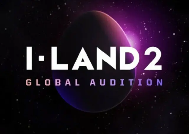 「I-LAND2」制作陣、パワハラ疑惑を釈明...「法令・ガイドライン順守」