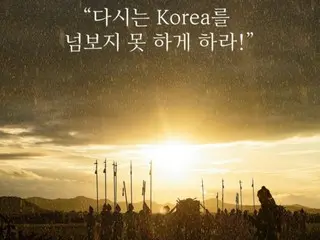 นักแสดง "สงครามเกาหลี-คิตัน" ชเวซูจงกล่าว "ขอบคุณทุกคนที่คอยดูแลฉัน"... แบ่งปันความคิดของเขาในตอนท้ายของการออกอากาศบนอินสตาแกรม