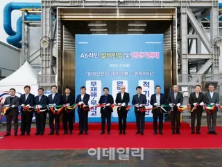 Samsung เริ่มก่อสร้างสาย OLED รุ่นที่ 8.6 อย่างเต็มรูปแบบ โดยเริ่มการผลิตจำนวนมากในปี 2569 = เกาหลีใต้