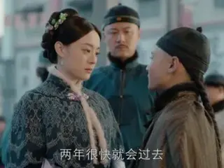 ≪ละครจีนตอนนี้≫ ในตอนสุดท้ายของ “Like a Flower Blooming on the Moon” Zhou Ying รู้สึกตื่นเต้นกับการมาถึงของจีนใหม่ = เรื่องย่อ/สปอยล์