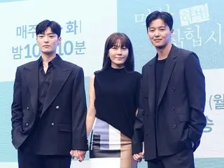 [ภาพ] คิมฮานึล, จางซึงโจ และยอนอูจิน ร่วมชมการนำเสนอผลงานละครเรื่องใหม่ "Let's Grab the Chest Once"