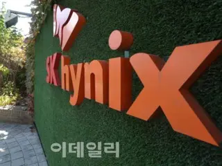 SK Hynix เลิกกิจการบริษัทย่อยในเซี่ยงไฮ้ 17 ปีหลังจากเข้าสู่ธุรกิจ = รายงานของเกาหลีใต้