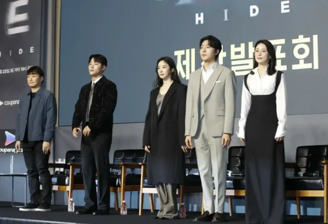 “ジャンルクイーン”イ・ボヨンが選んだ新ドラマ「ハイド」…「裏切られ役、もどかしい」  2