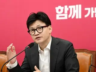 ผู้นำพรรครัฐบาลเกาหลีใต้: ``หากเราแพ้การเลือกตั้งทั่วไป รัฐบาลยูนจะสิ้นสุดลง และ 'กองกำลังเกาหลีเหนือ' จะกลายเป็นกระแสหลักในประเทศนี้''