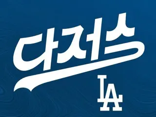 อิปเป มิซูฮาระ ล่ามของโชเฮ โอทานิ ถูกไล่ออก สร้างความตกตะลึงแม้กระทั่งในเกาหลีใต้ ระหว่างเกมเปิด MLB ครั้งแรกในเกาหลีใต้