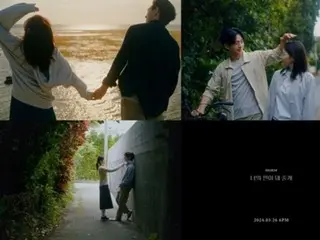 “DAVICHI” ปล่อยทีเซอร์ MV เพลงใหม่ “I'll be on you side”